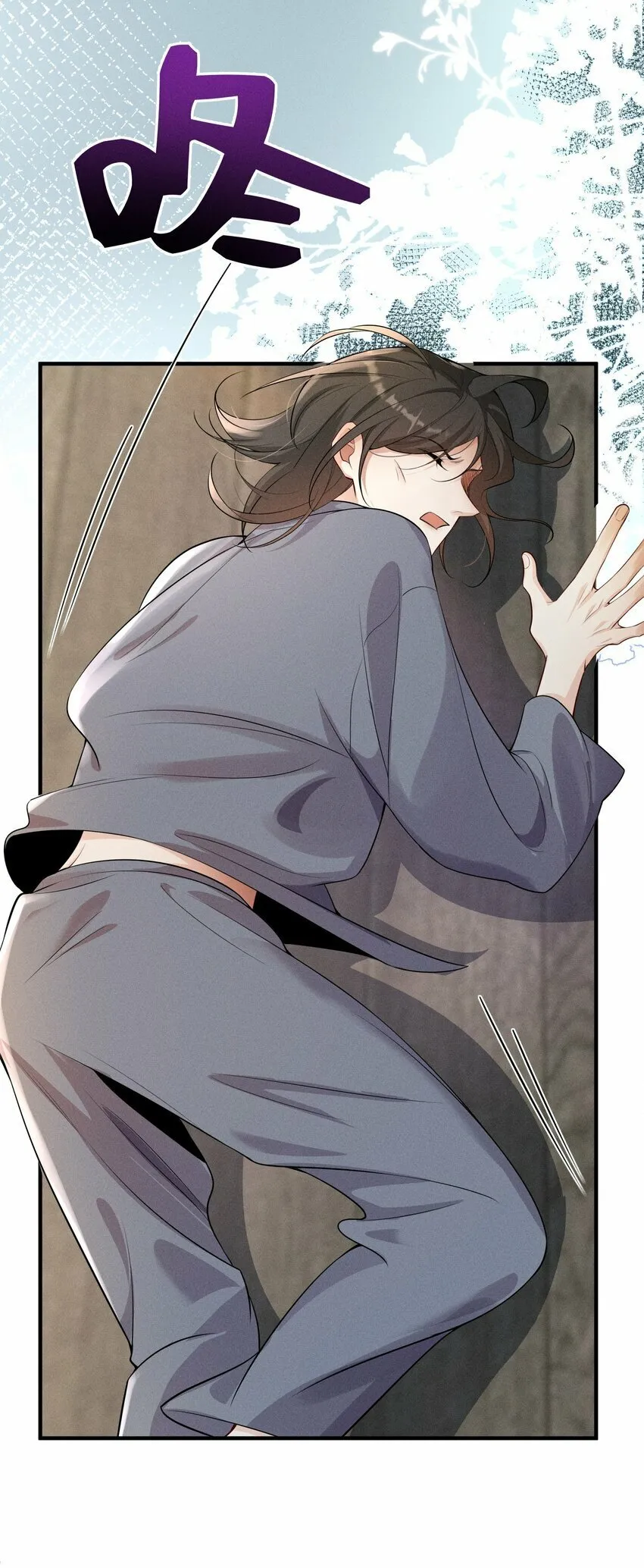 055 沈郁，我不值得…… 第28页