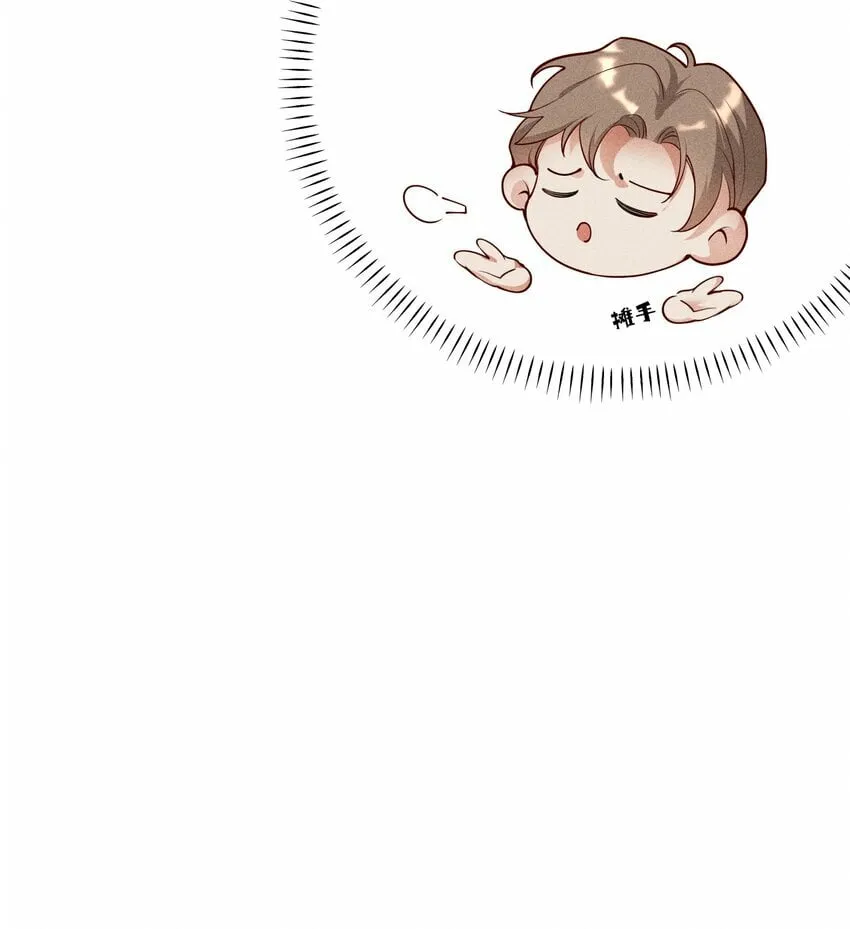 055 沈郁，我不值得…… 第35页
