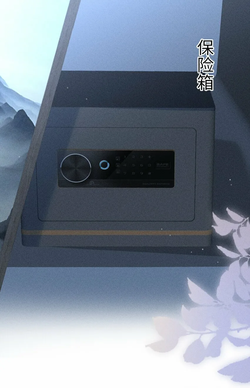 060 一切就到这里吧…… 第31页