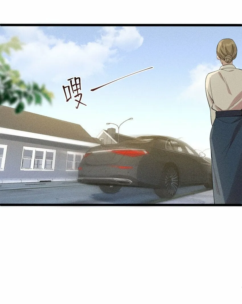 062 这是我的床…… 第36页