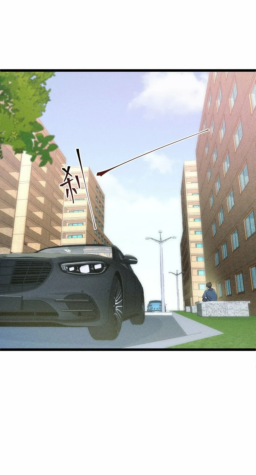 062 这是我的床…… 第39页