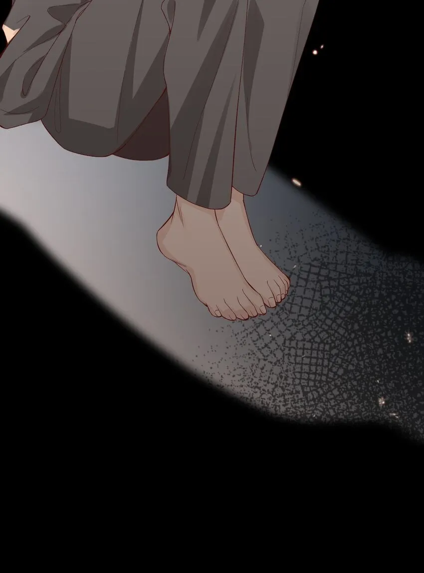 064 别……别打我！ 第7页