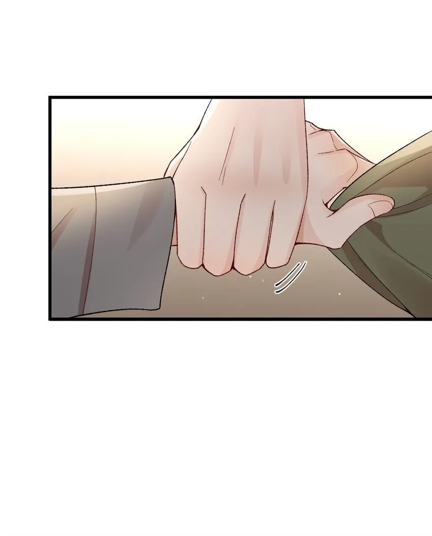 064 别……别打我！ 第32页