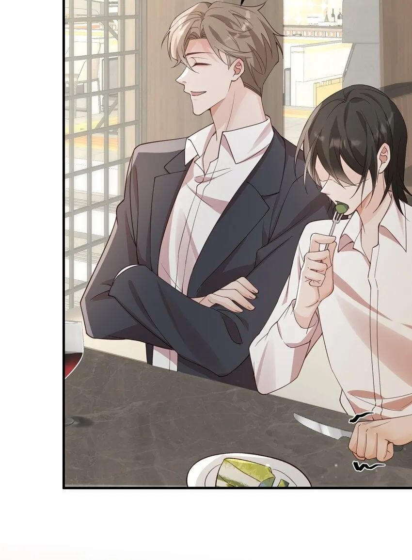 065 我们上次……做了♂什么 第25页