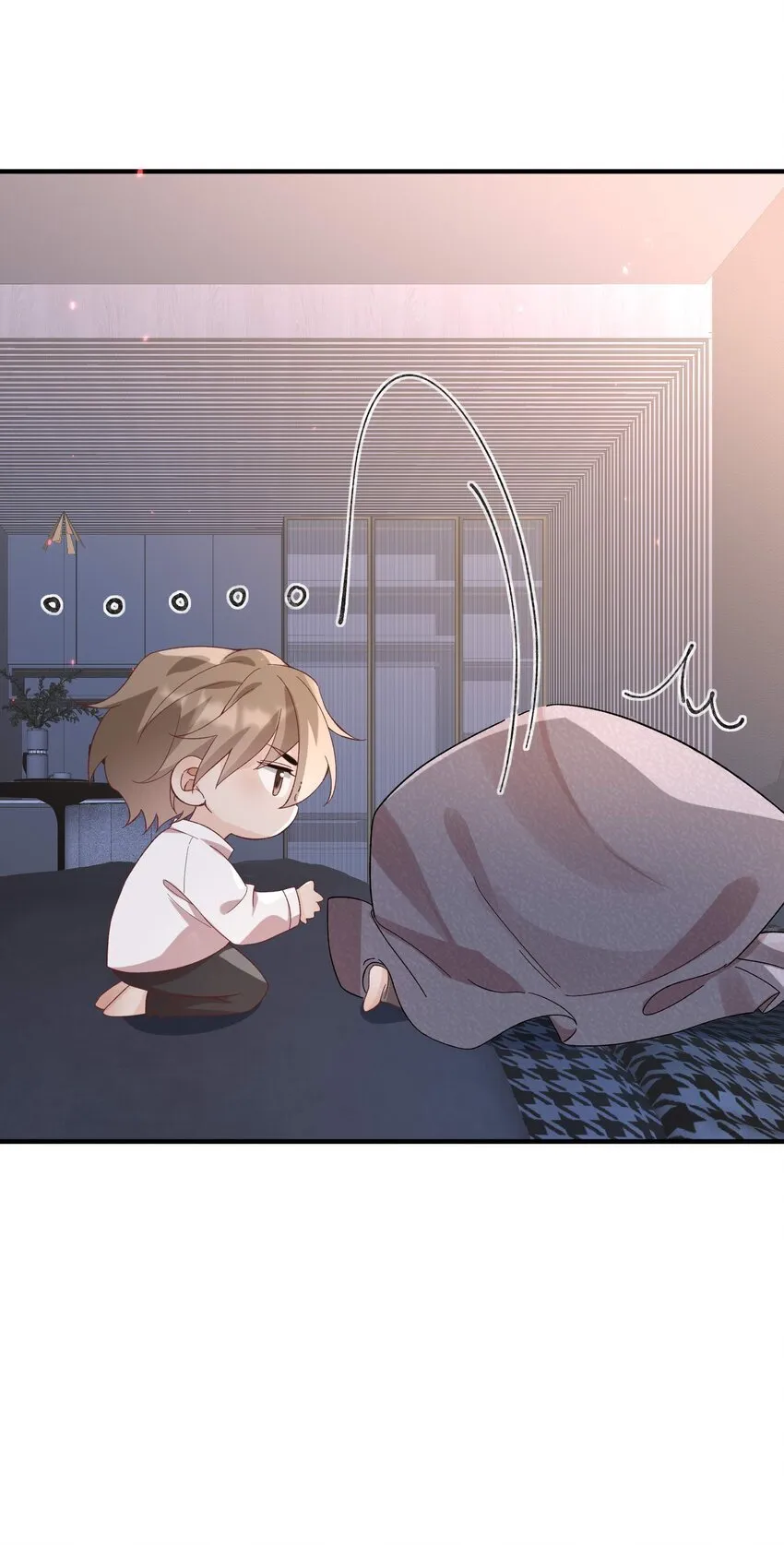066 放松点…… 第9页