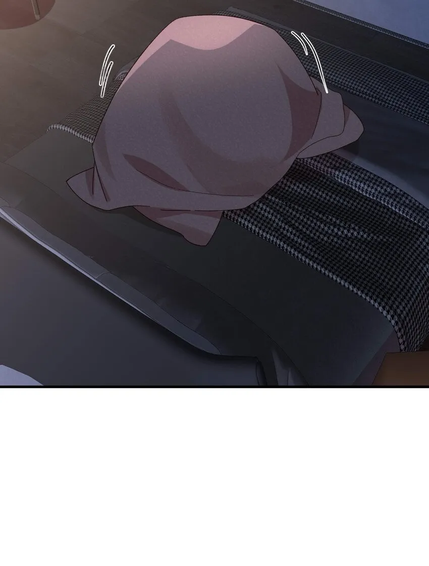 066 放松点…… 第14页