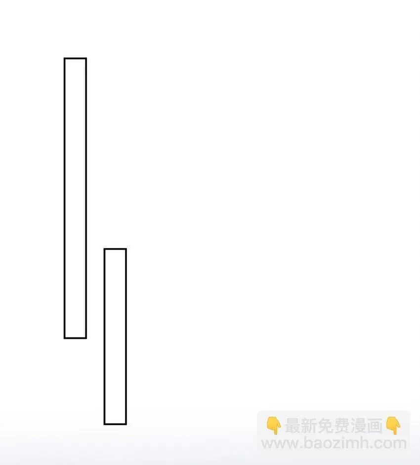068 你到现在还想骗我？！ 第13页