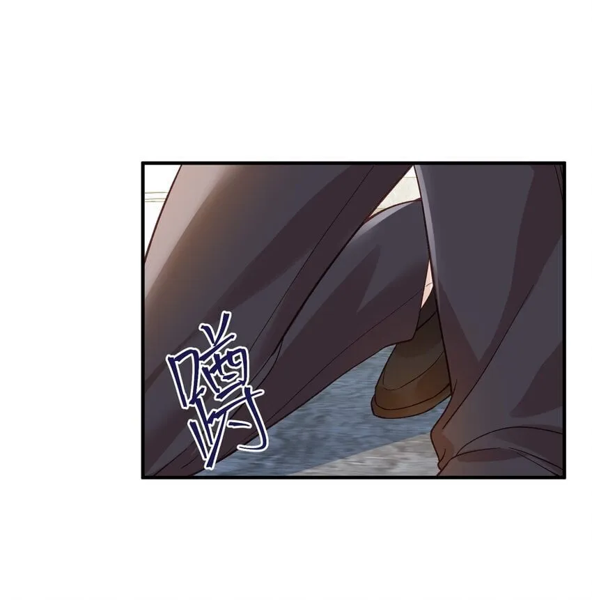 068 你到现在还想骗我？！ 第31页