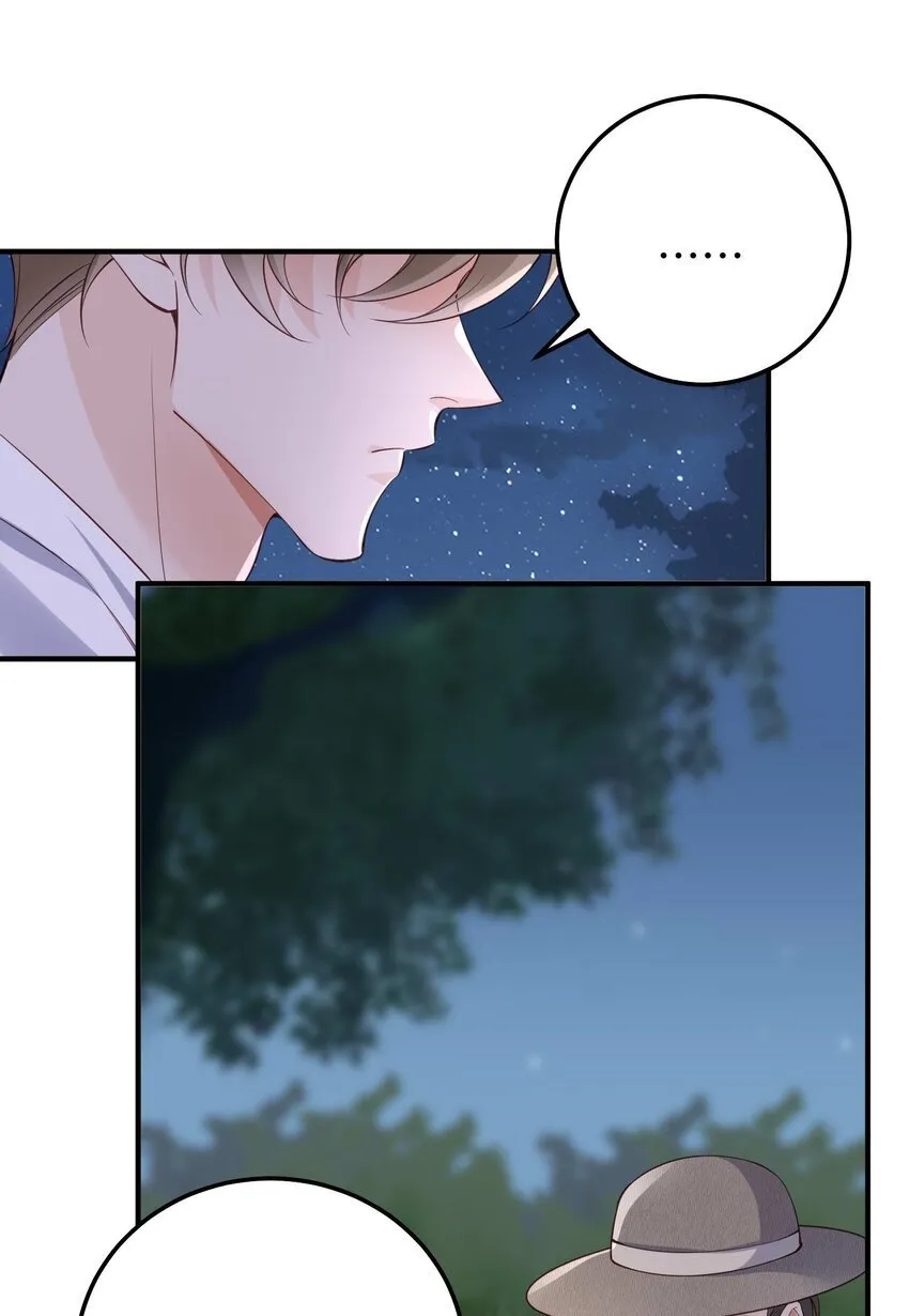070 他……真的老了 第30页