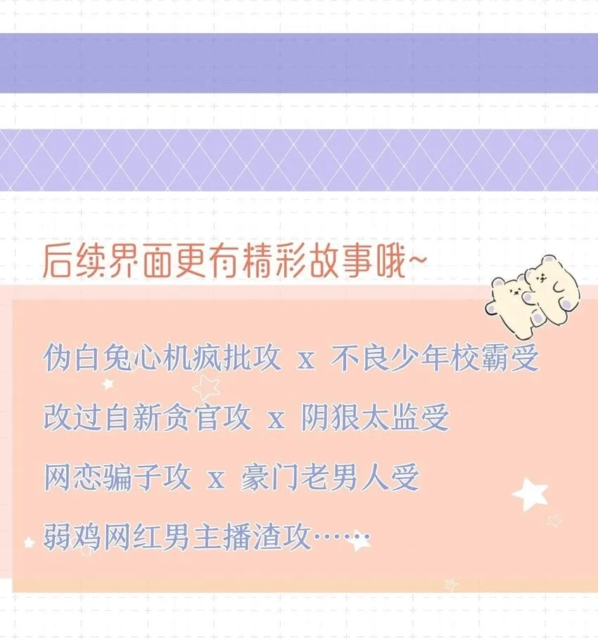 阅读 指南 第6页