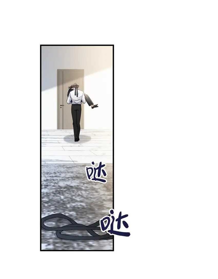 073 好久不见，你瘦了 第28页