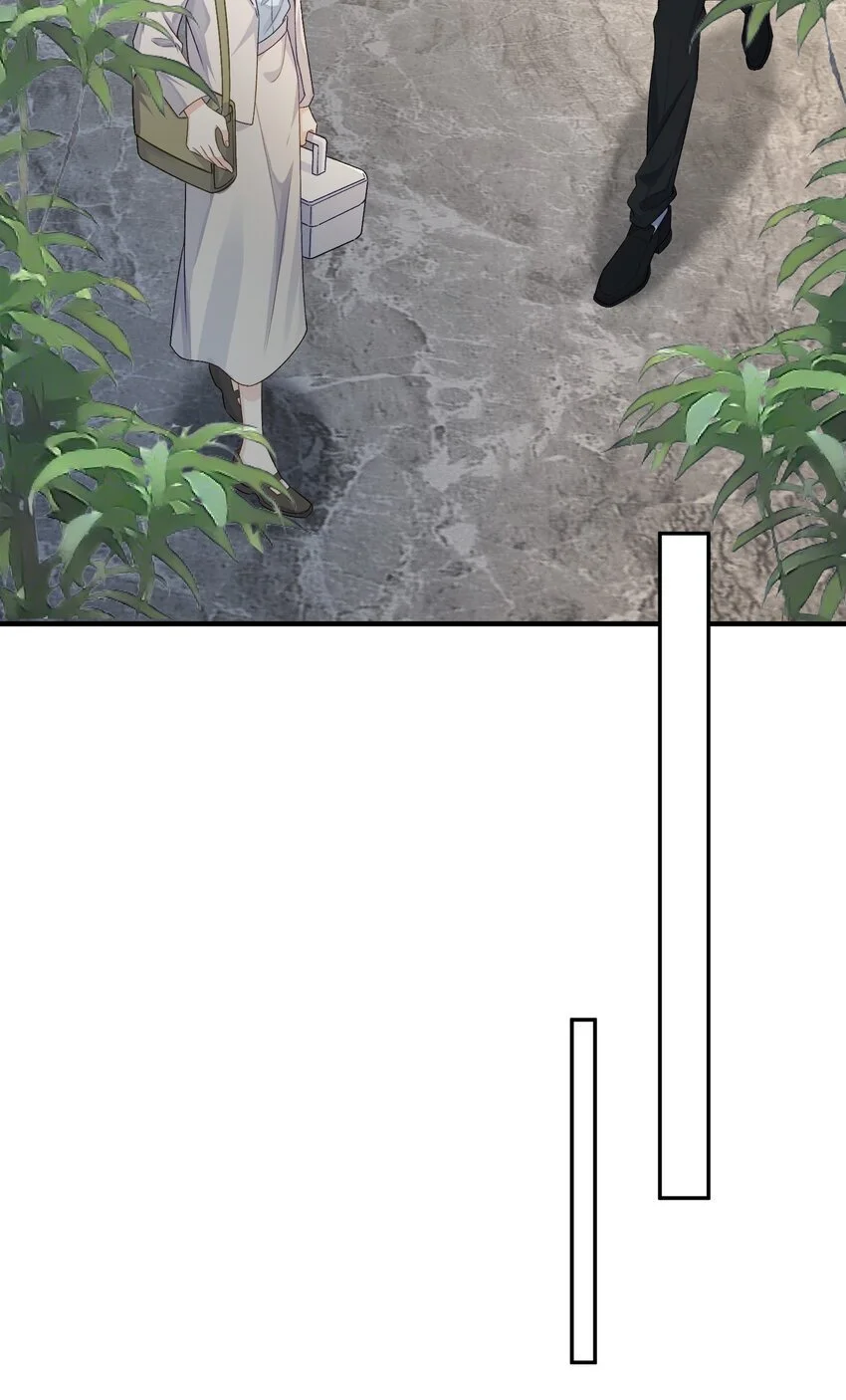 074 如果可以，帮帮他吧 第31页