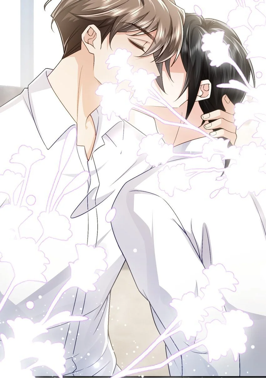 077 见家长 第21页
