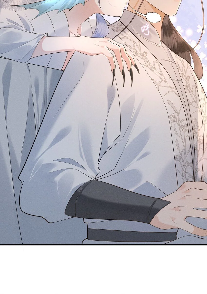 082 口是心非的家伙 第13页