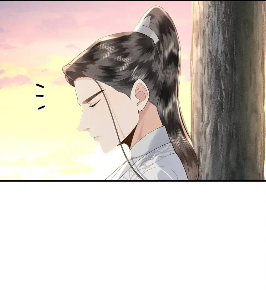 086 男“女”授受不亲 第14页
