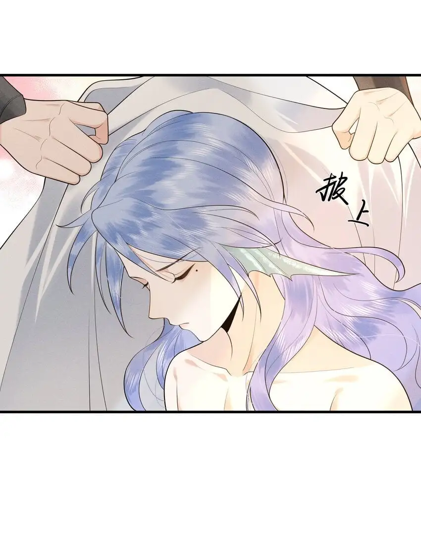 086 男“女”授受不亲 第22页