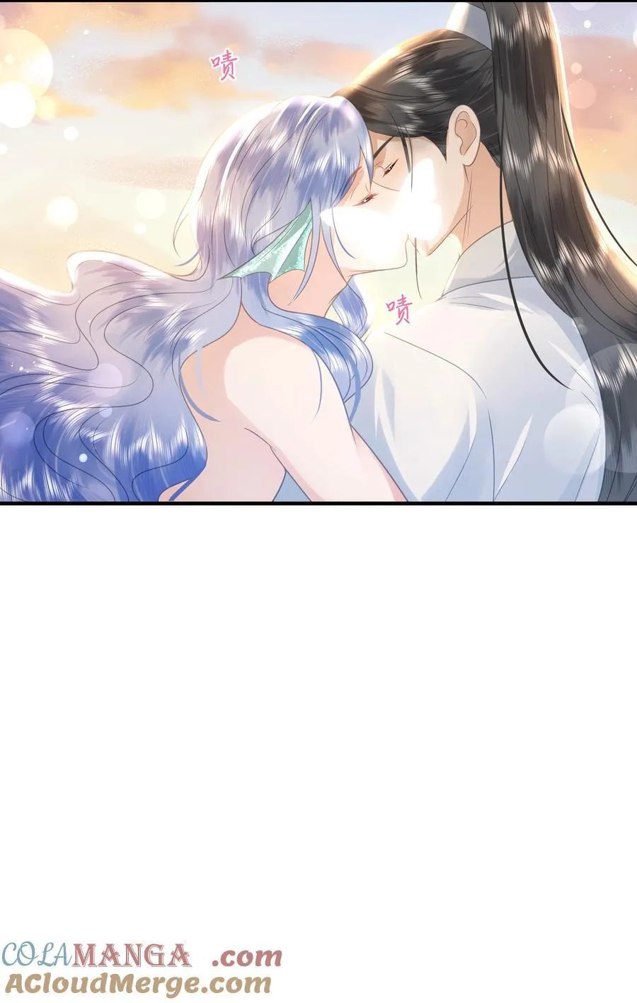 097 他们看不见的 第13页