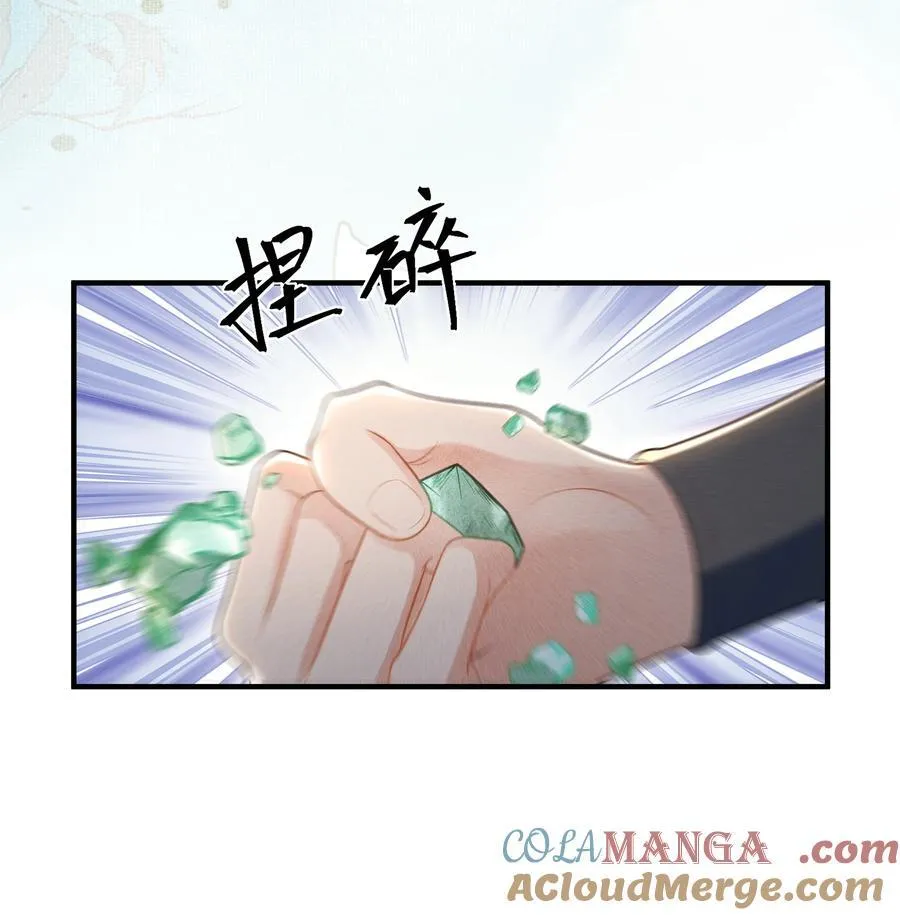 100 定居 第5页