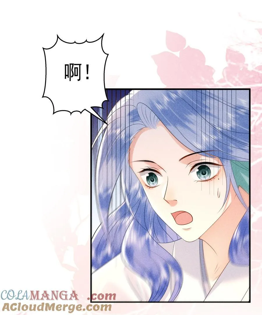 100 定居 第21页