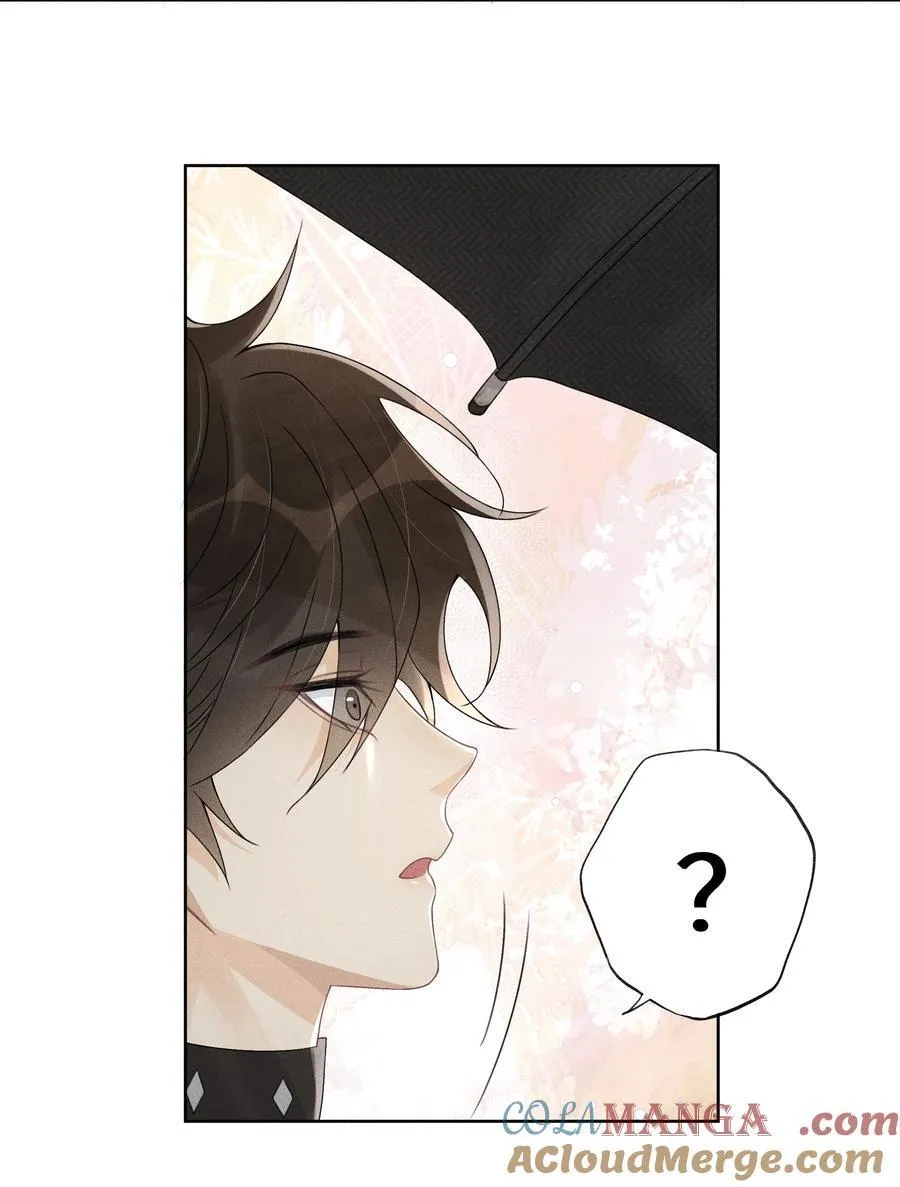 106 靠这么近干什么？ 第7页