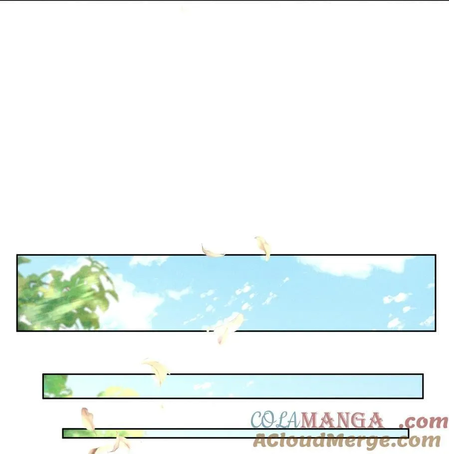 108 你缺男朋友吗？ 第7页