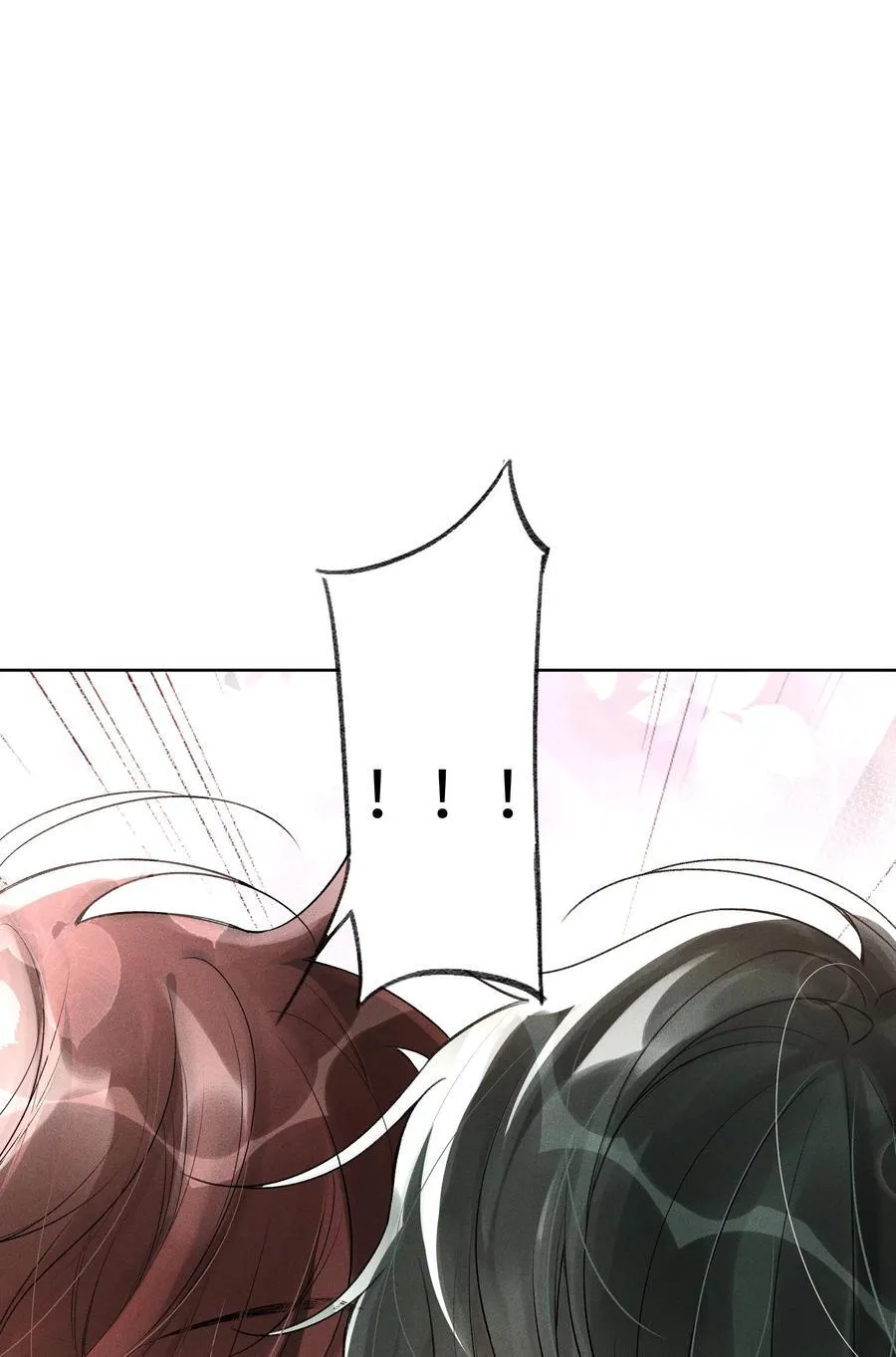 108 你缺男朋友吗？ 第36页
