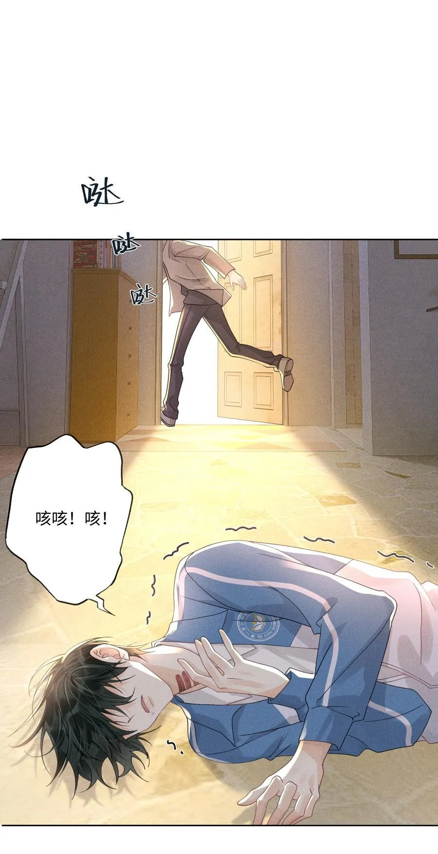 114 我们都要活着 第2页