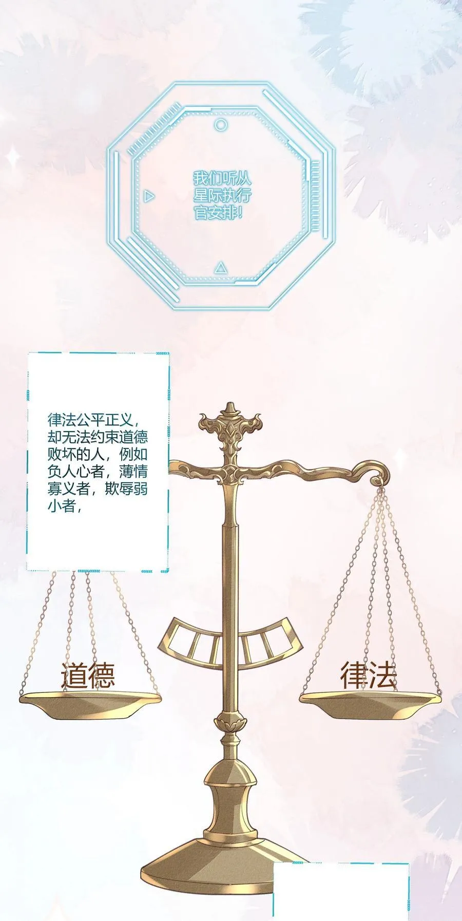 115 搬家 第26页