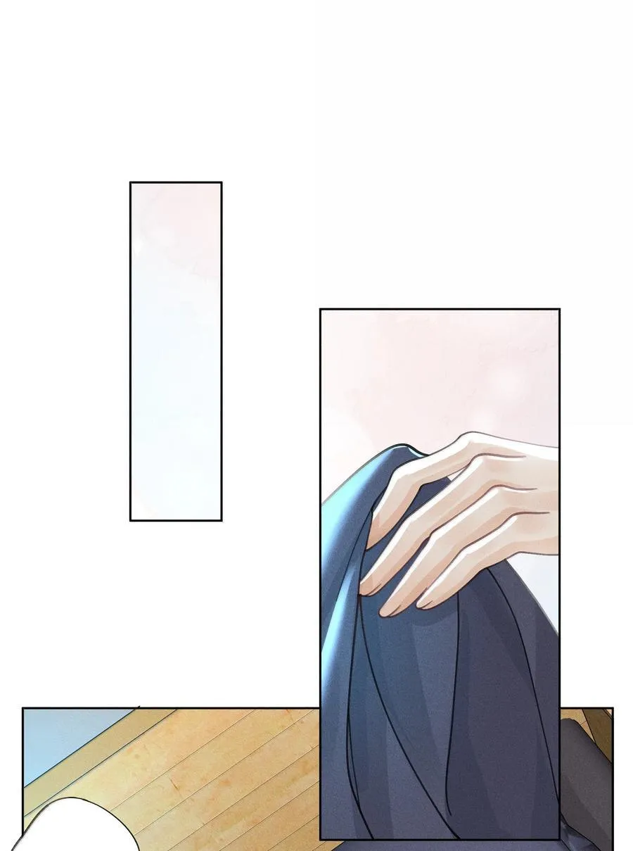 115 搬家 第30页