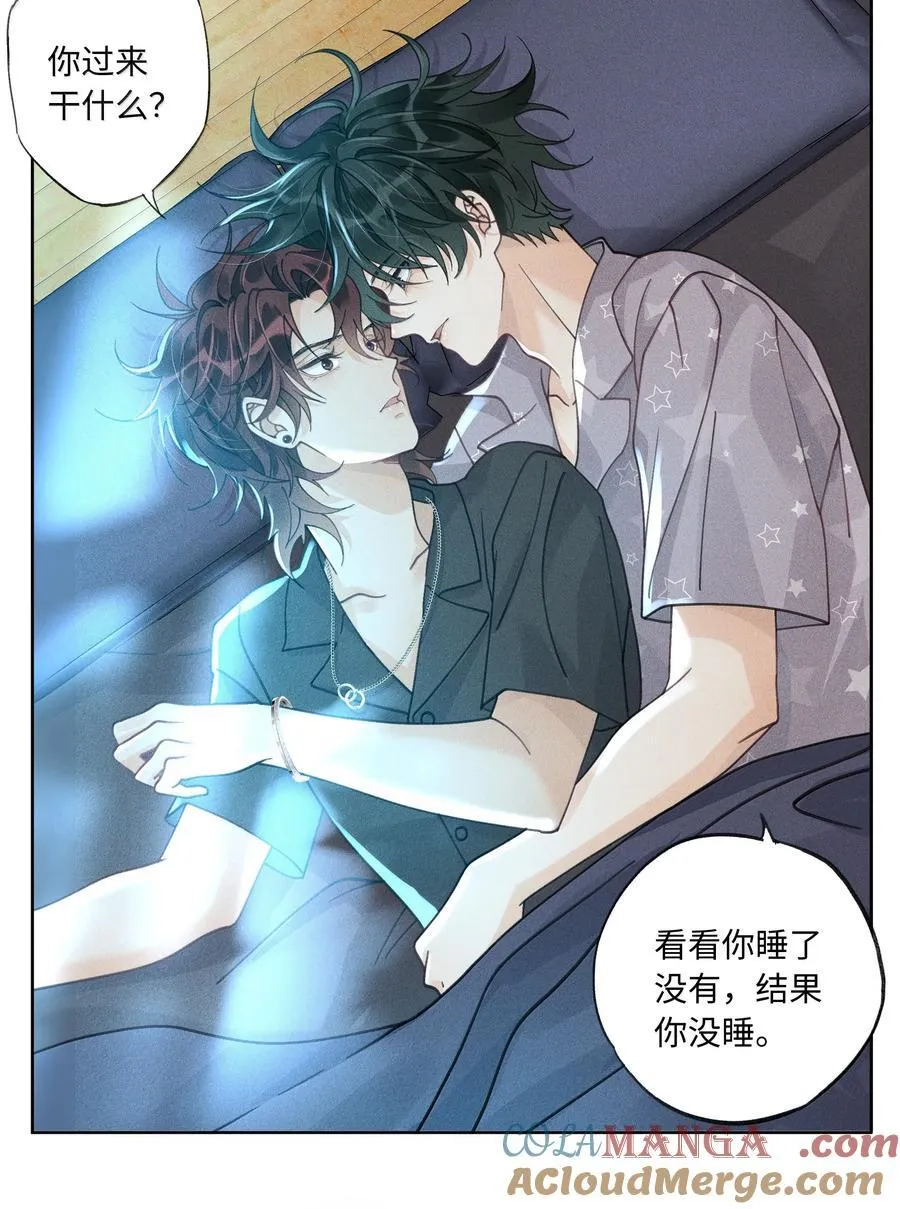 115 搬家 第31页