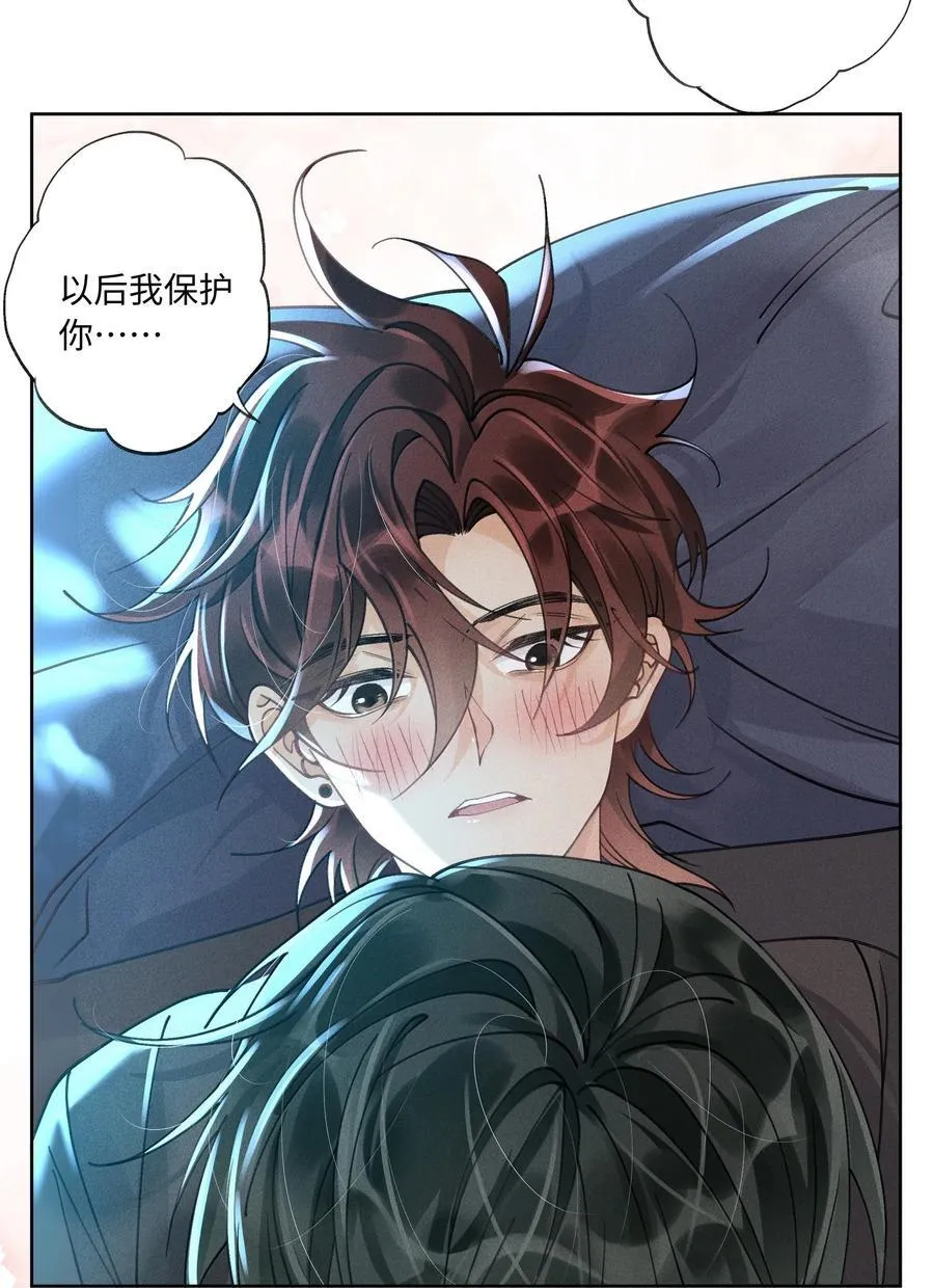 115 搬家 第36页
