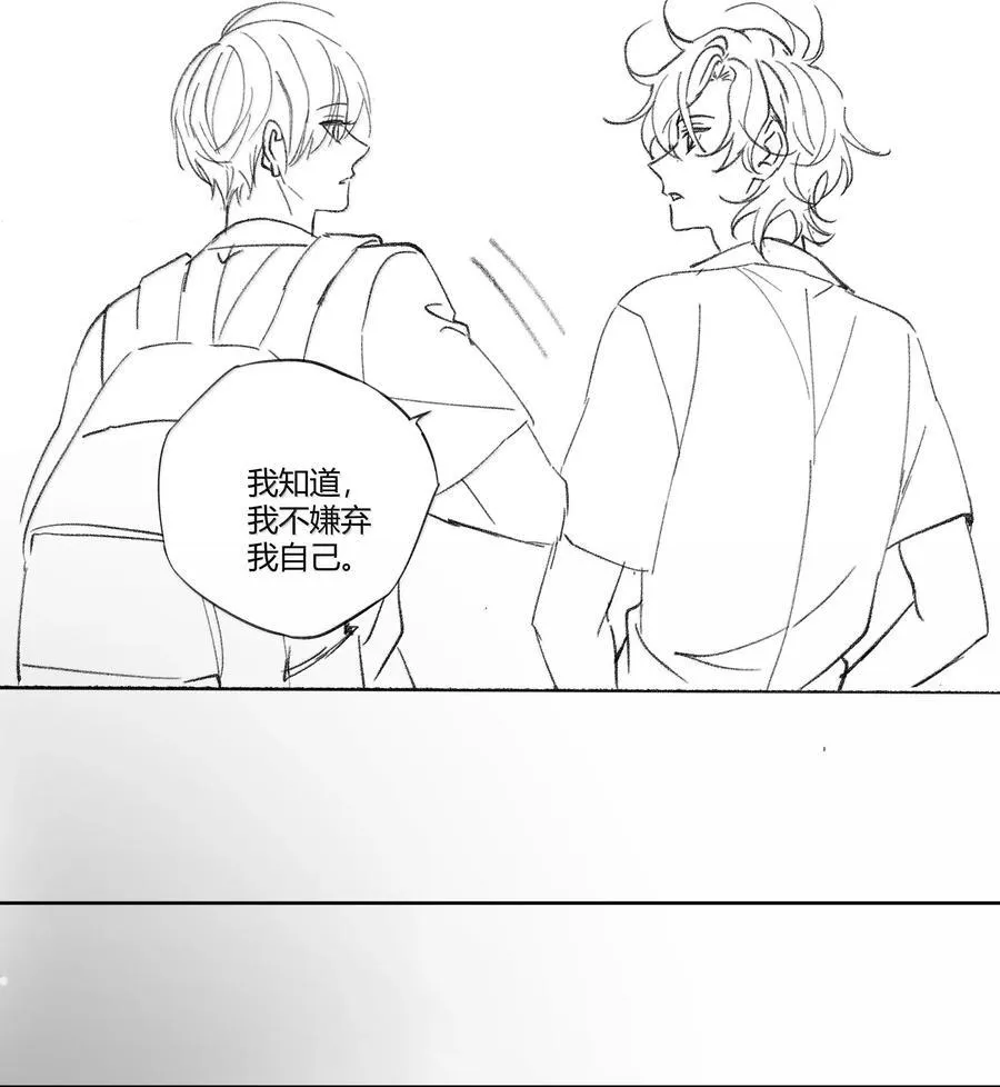 115 搬家 第40页
