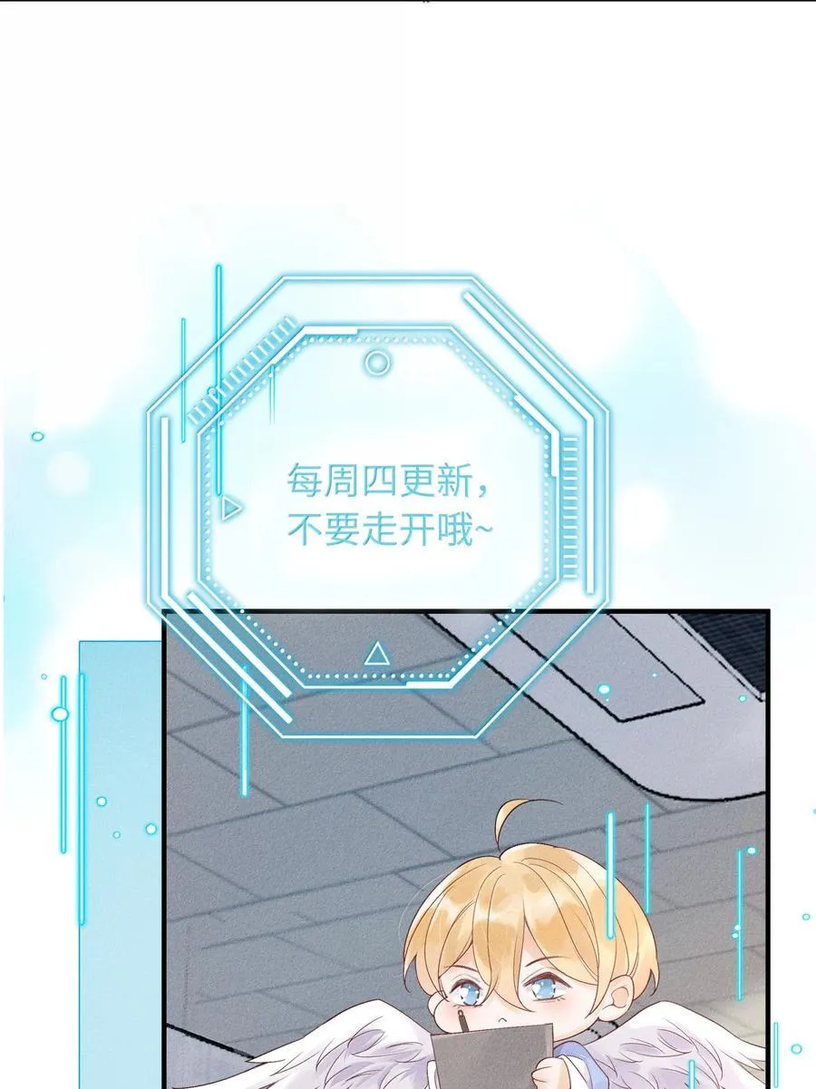 115 搬家 第42页