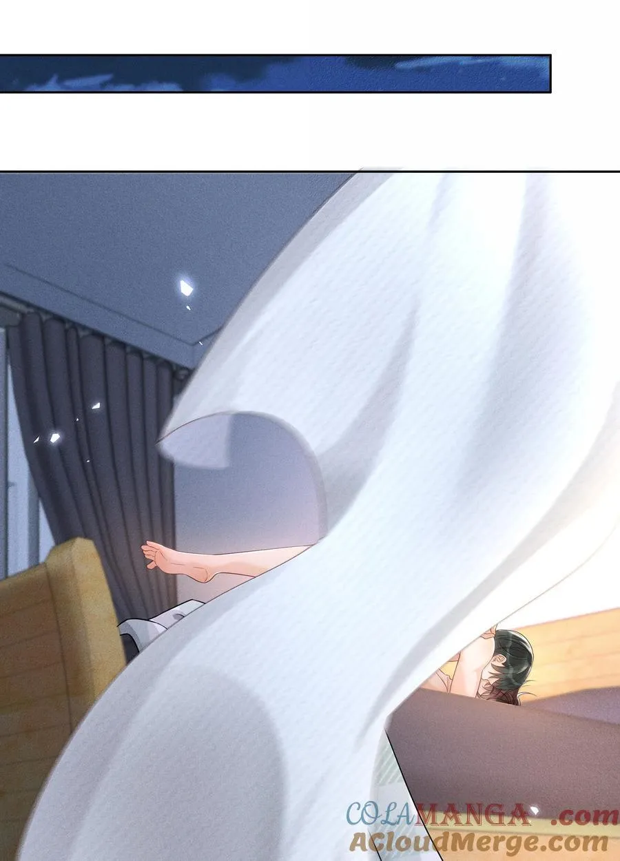 117 生日快乐 第31页