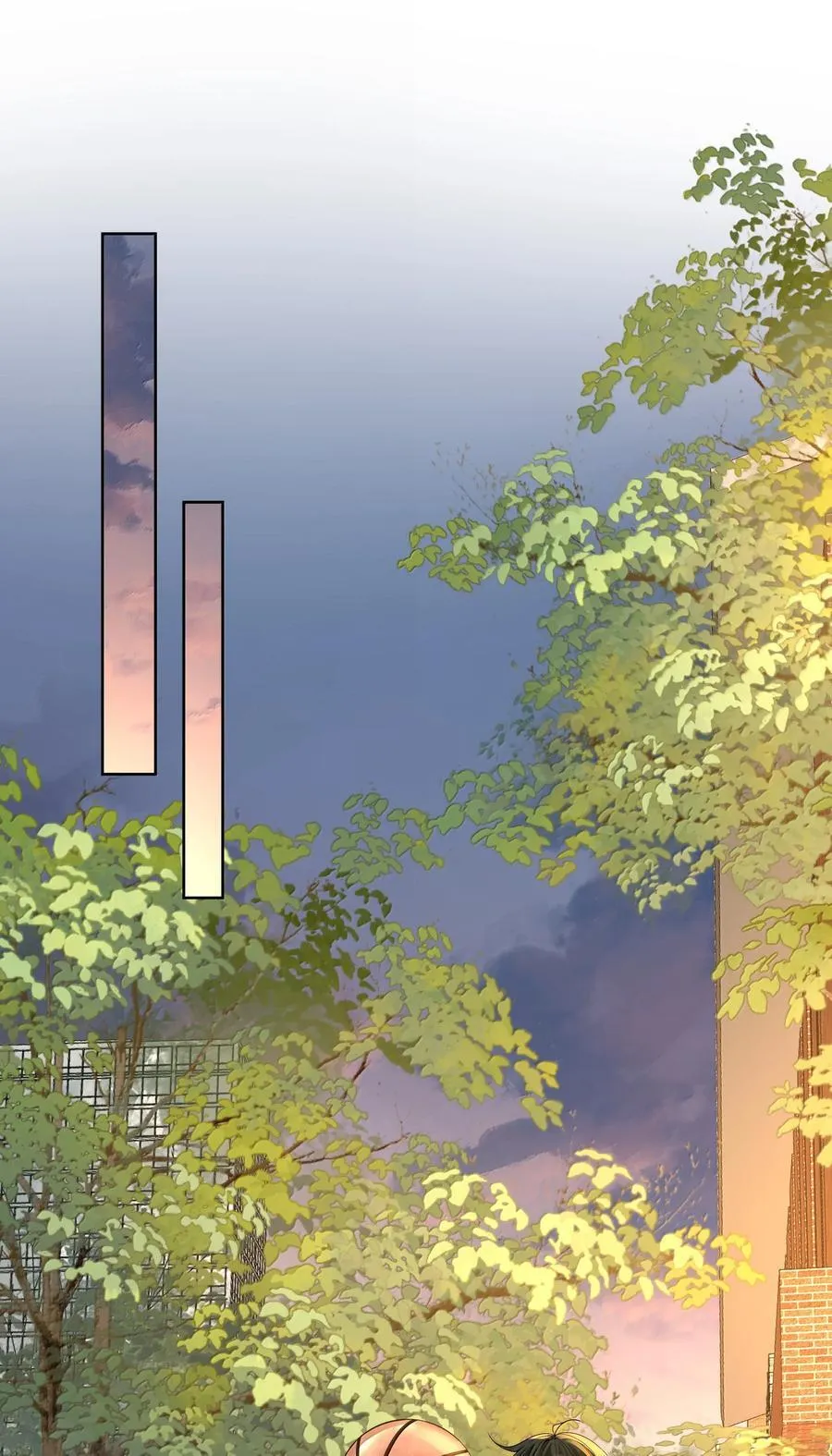121 正常的高中生活 第28页