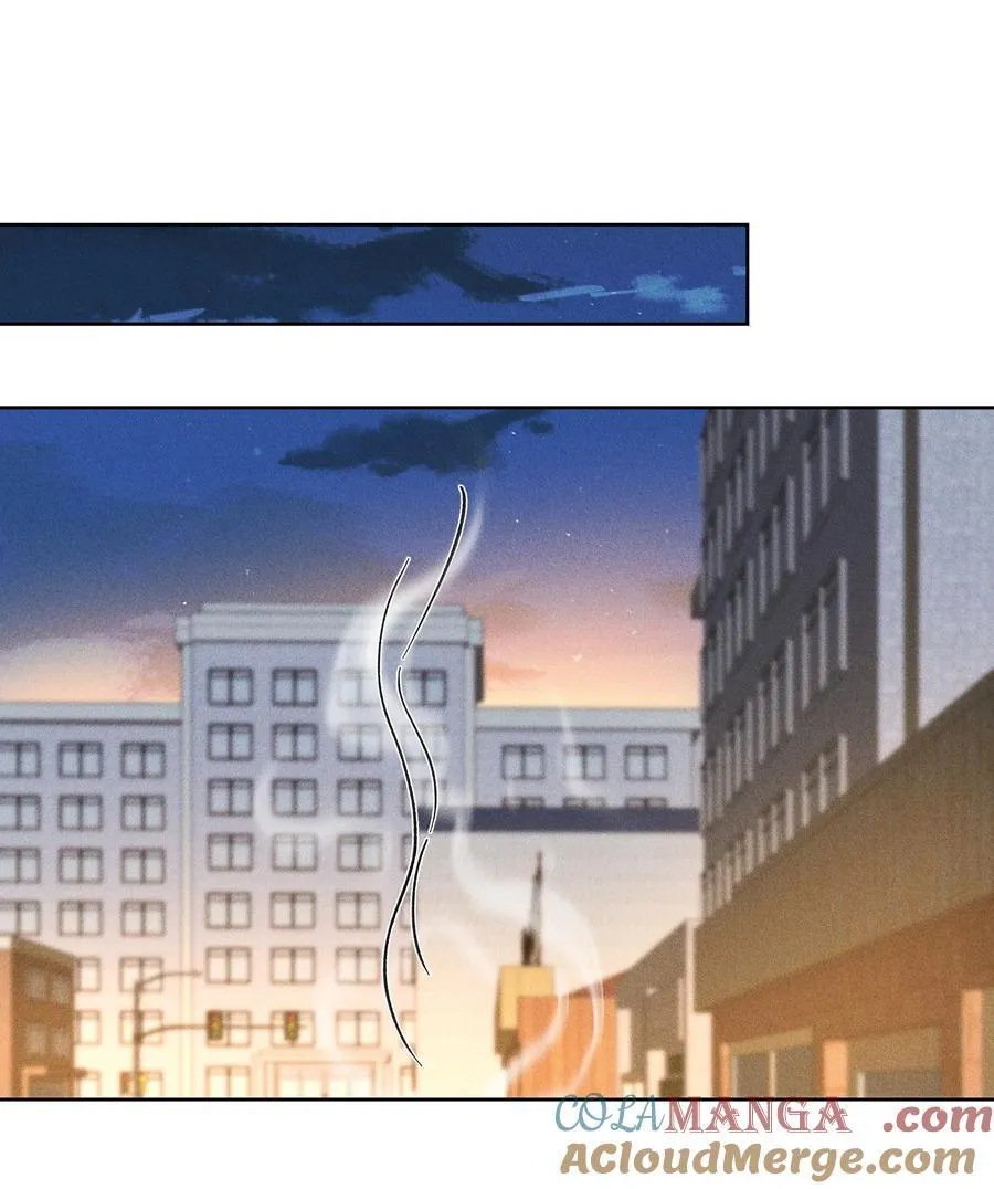 122 醉酒 第11页