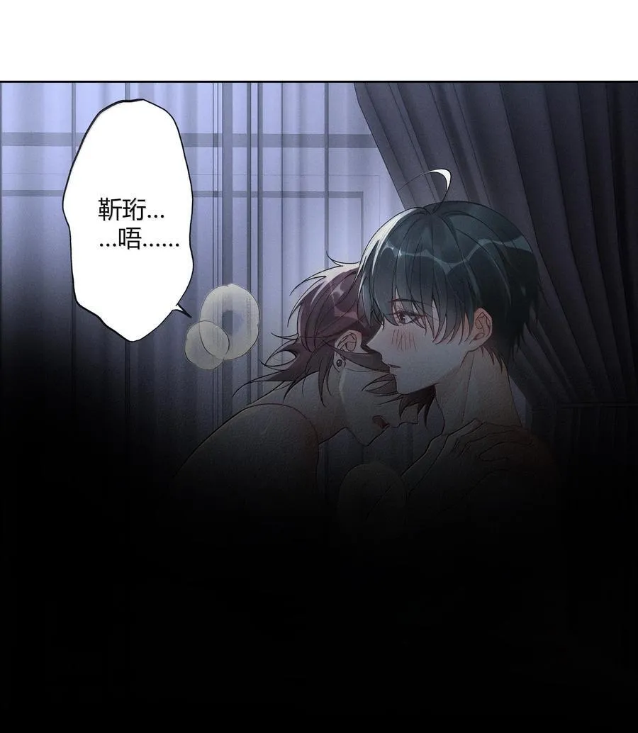 123 我喜欢的人 第2页