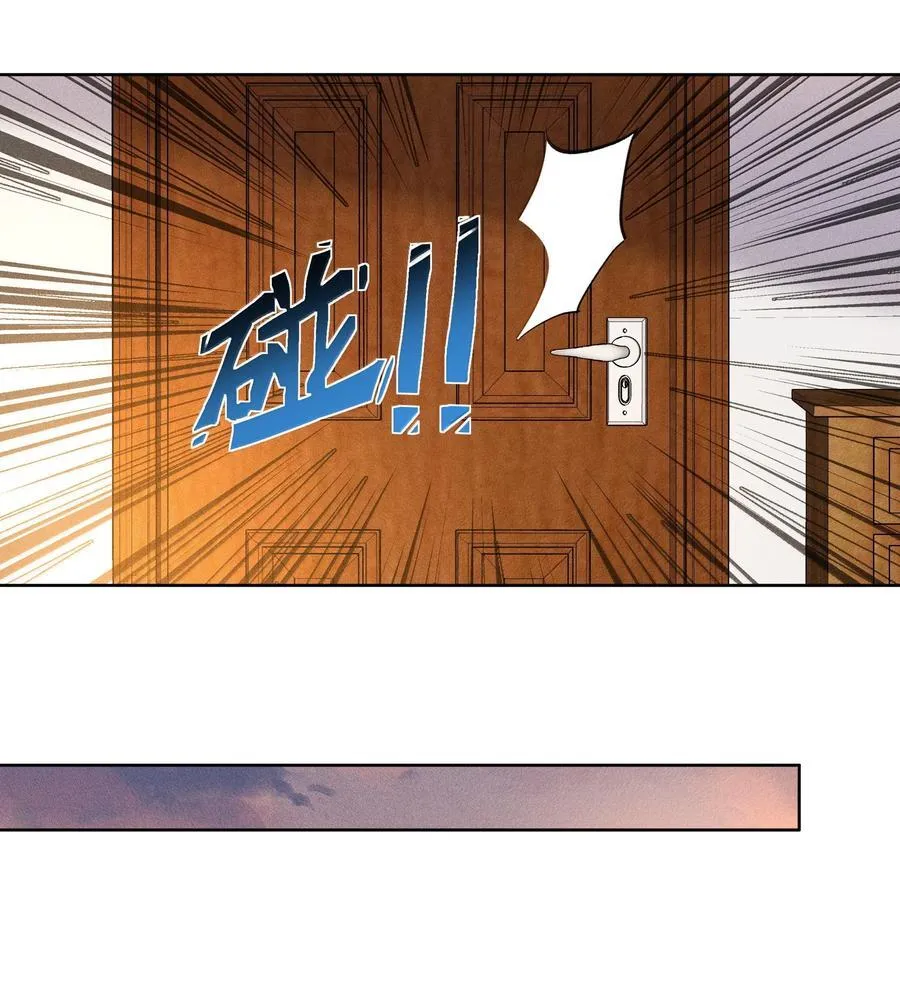 123 你回来就是为了说教的？ 第32页