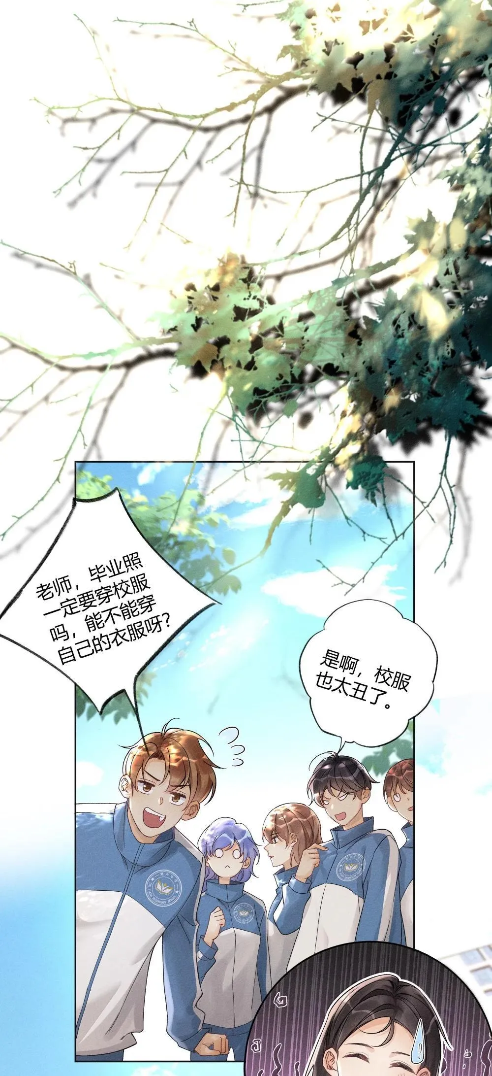 127 毕业 第1页
