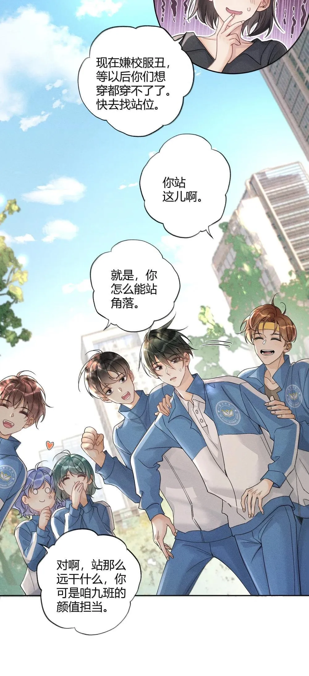 127 毕业 第2页