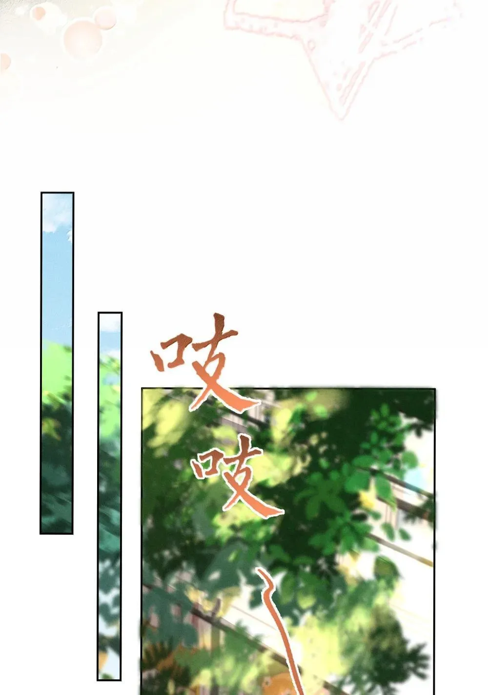 127 毕业 第22页