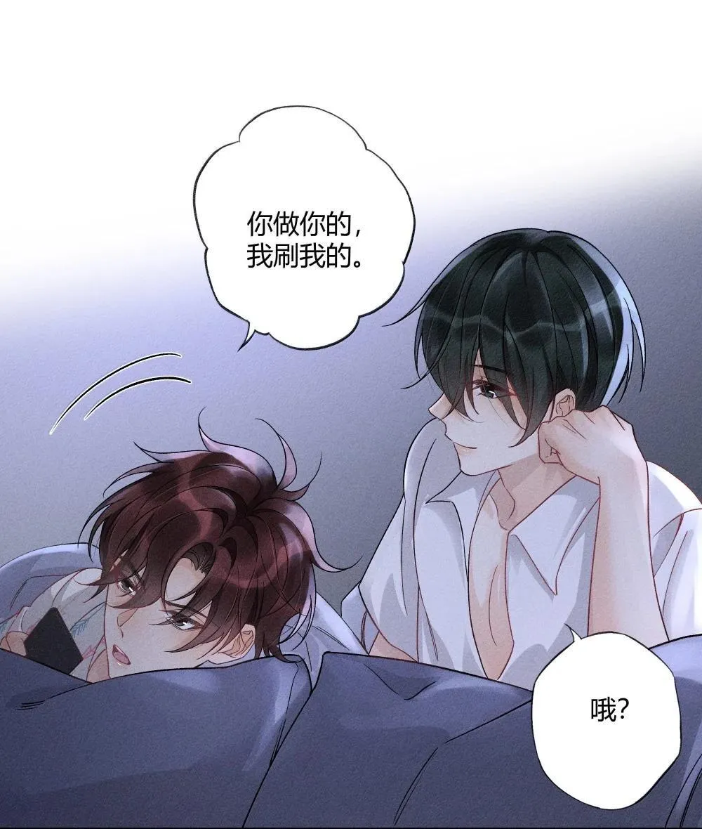 127 毕业 第30页