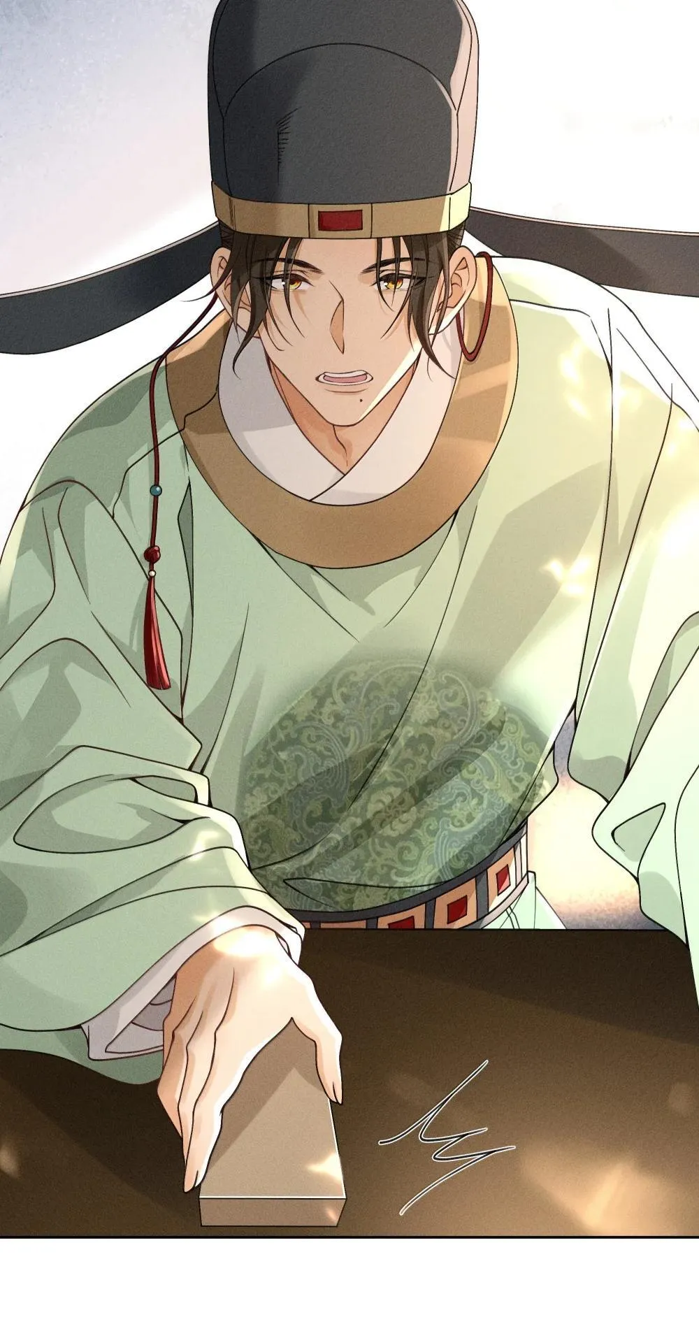 130 真相大白 第21页