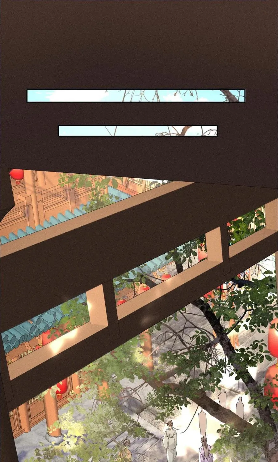 139 开堂审案 第16页