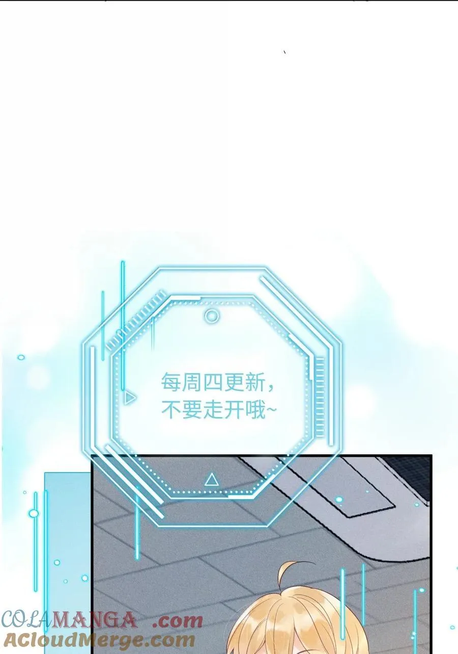 139 开堂审案 第35页