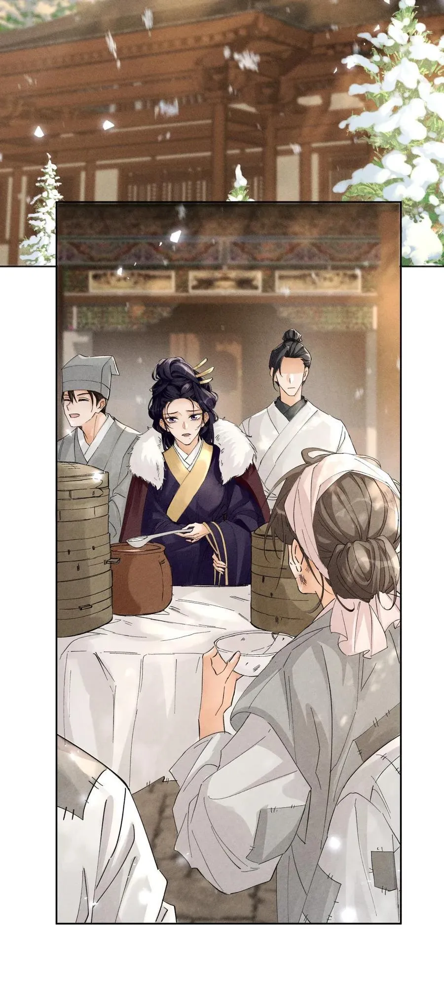 ·141 司公喝多了 第18页