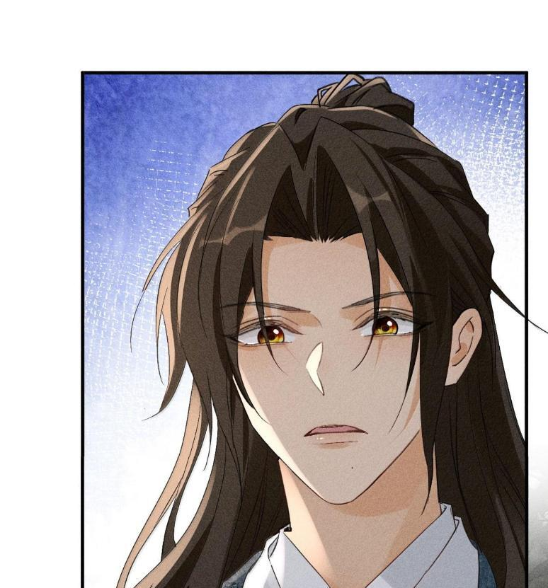 150 他当真如此说？ 第29页