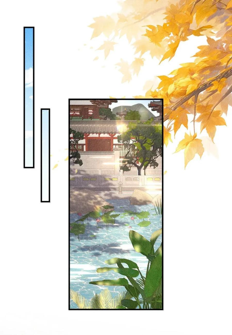 152 我只对你一人好 第2页