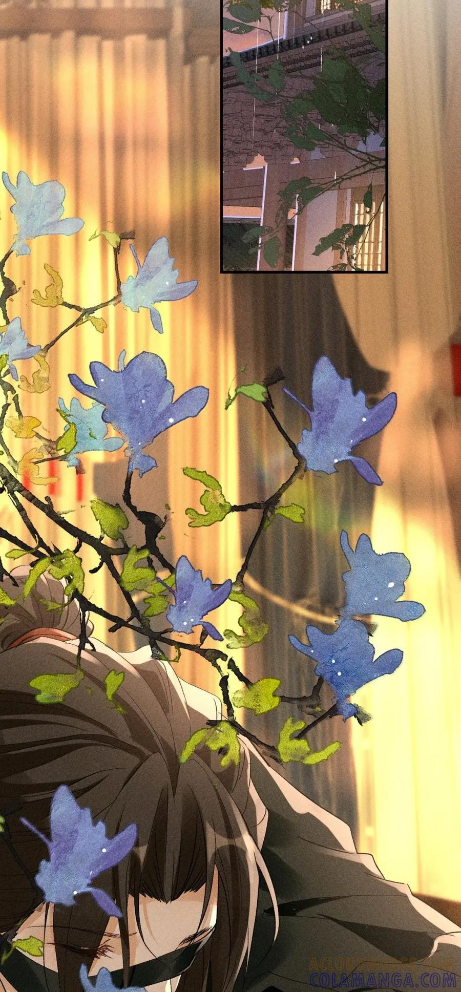 153 你当真不后悔？ 第9页