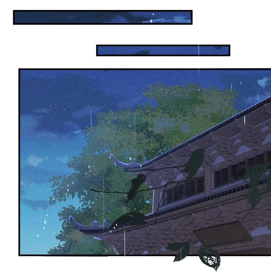 153 你当真不后悔？ 第20页